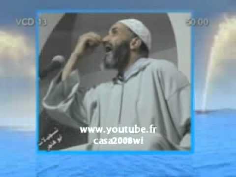 Ansari -