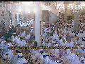 Makkah Taraweeh-(Night 28)-Sheikh Kalbani
