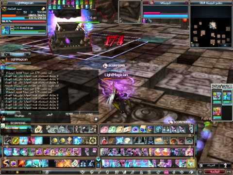 LightMagician VS كيوبيكالا