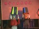 Seven Dwarfs Belly Dancing
