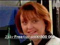 LWT Junction (1997)