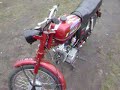 romet ogar 205