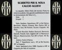 gli allievi del nola s.s.calcio nola che vinsero la coppa italia allievi nel 1995-96. tra i piu' famosi c'erano: ciccio tavano, antonio bocchetti, carmine coppola. il video e' amatoriale creato da tino simonetti per contatti 3406786829.