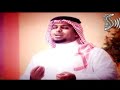Karym Yameenk Saad al Talha ??? ?????? ???? ?????