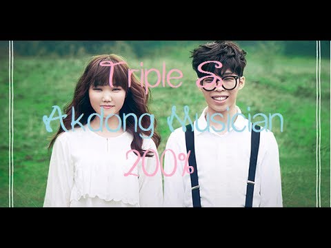 TRIPLE S | AKMU | 200%