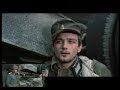 Cross of Iron Korean ww2 German reenactors
