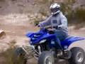 ATV on Q Golf Course