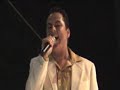 Eres Todo Para Mi - Aaron y Su Grupo Ilusion