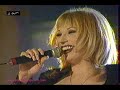 masha rasputina sings old underground song 