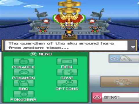 ho oh