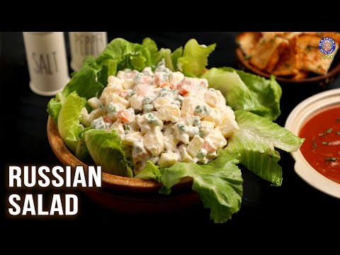 Tasty Russian Salad Recipe  | Authentic Russian Salad | How To Make Russian Salad | Olivier Salad