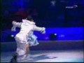 THE ART OF SELF-DEFENSE, \"she\