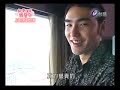命中注定我愛你 Fated to Love You Ep. 11 part 8 命中注定我愛你 Fated to Love You Ep. 11 part 8