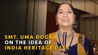 Uma Dogra