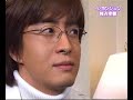 Bae Yong Joon\