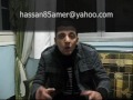 حسن عامر حاول تفهم.wmv
