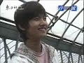 strawberry yard   dong bang shin gi