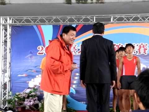 2009/4/26 內湖高工划船比賽 頒獎典禮