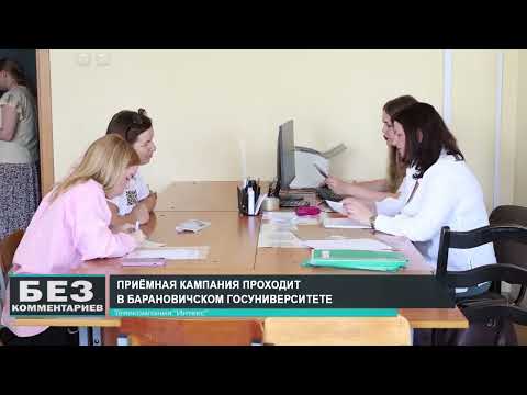 Без комментариев. 17.07.26