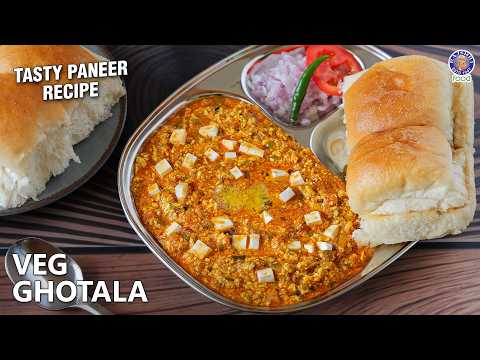 Authentic Veg Ghotala