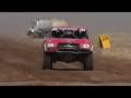 Parker 425 2007 Protruck #200 Vildosola Racing Parker 425 2007 Protruck #200 Vildosola Racing