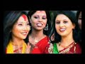 Teej Geet