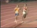 Steve Cram  Steve Ovett - SHOWDOWN in 1983