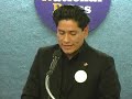 Joint Press Conference Against Immigration Amnesty