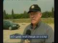 קורס נהיגה מבצעית