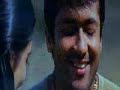 surya song