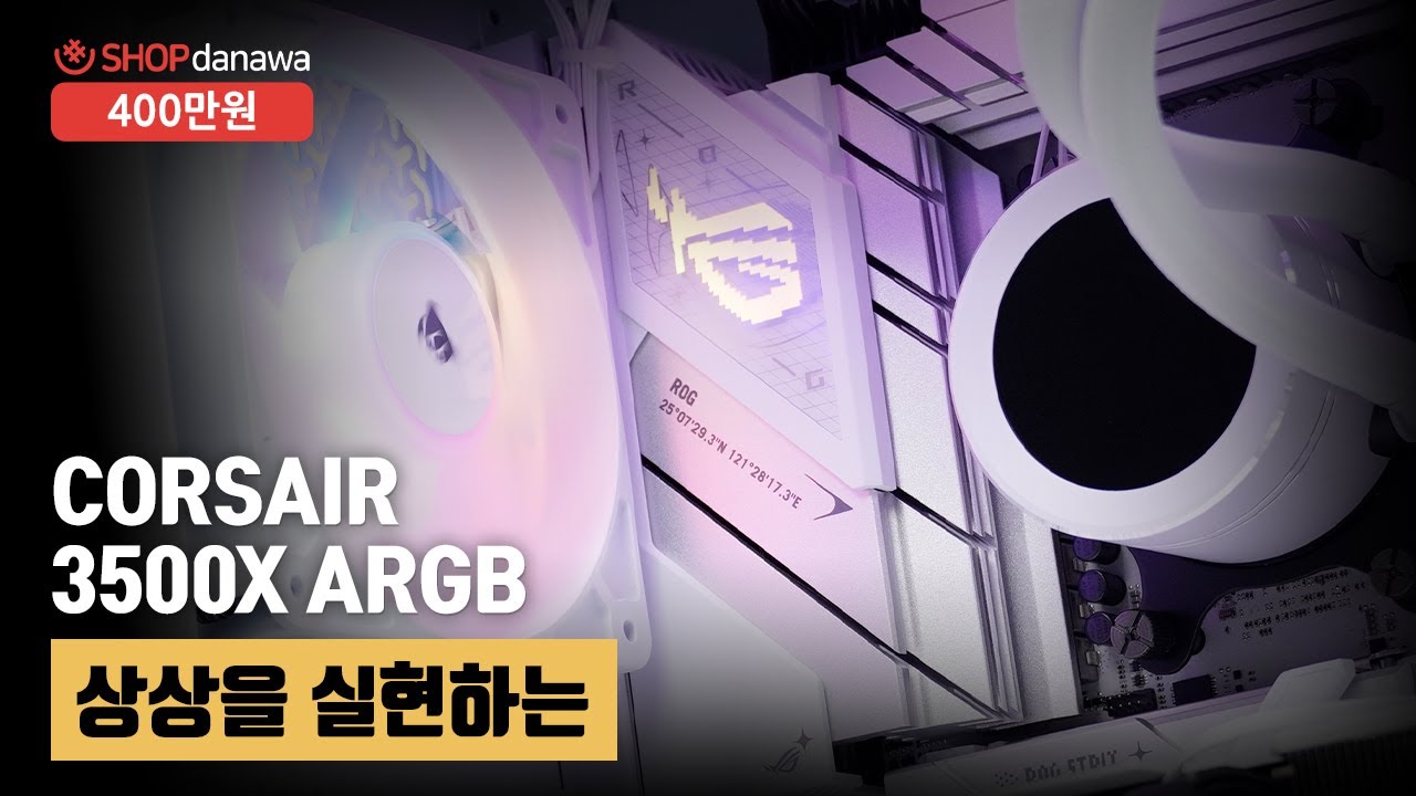 동영상썸네일-1