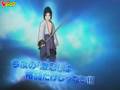 Naruto: Gekitou Ninja Taisen EX 3 - New Trailer