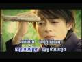 K'ourt jeam nov Phnom Penh by Nob Bayarith.