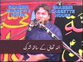 shia kafir