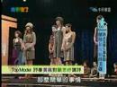 蔡康永 top model competition 頂尖名模七強挑戰 解放最原始的美麗 裸體寫真 (4/4)