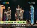 蔡康永 名模挑戰裸體寫真 (4/4)