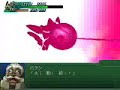 srw-aplha-3-mad.html