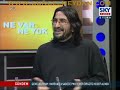 Nihat Genç Ne Var Ne Yok -29.02.- Ergenekon Dink Fethullah-1 Nihat Genç Ne Var Ne Yok -29.02.- Ergenekon Dink Fethullah-1