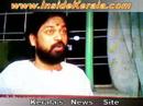 santhosh madhavan,santhitheeram,Swami Amritha Chaithanya