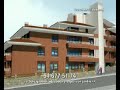 Televivienda.es. Más información en http://www.televivienda.es
Promoción de pisos de Obra Nueva en Gorliz Vizcaya.
Residencial Elexalde en Goliz. En el Centro del pueblo, fantástica urbanización privada, con vistas al mar, piscinas y amplias zonas ajardinadas. Son 54 viviendas distribuidas en chalets adosados con parcela, Pisos de 3 habitaciones, magníficos bajos con jardín y áticos duplex. Disfrute de una vivienda de gran calidad en un lugar privilegiado. Inmobiliaria Arrebide.
Encuentra tu vivienda de Obra nueva en Televivienda.es el Portal Inmobiliario de Vizcaya