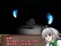 Touhou kitougeki ～Supreme Duel～2nd (DVD Edition) with voice