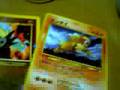 videos de A LOT OF ENTEIS
