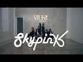 Apink (에이핑크) - Dumhdurum (덤더럼) dance cover by SKYP
