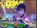 师洋：型秀回归夜表演《大喜宙》掀HIGH全场070720