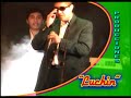 Concierto en vivo