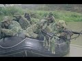 Comandos Anfíbios - COMANF