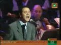 3al 7elwa 3al 7elwa