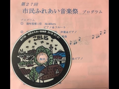 動画