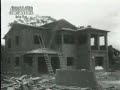 Urbanizacion