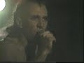 tool undertow '92